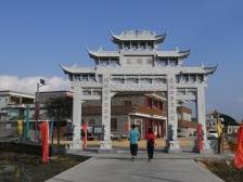 走进美丽乡村｜恩平昌梅村：新农人回乡，村企共建冯如故里