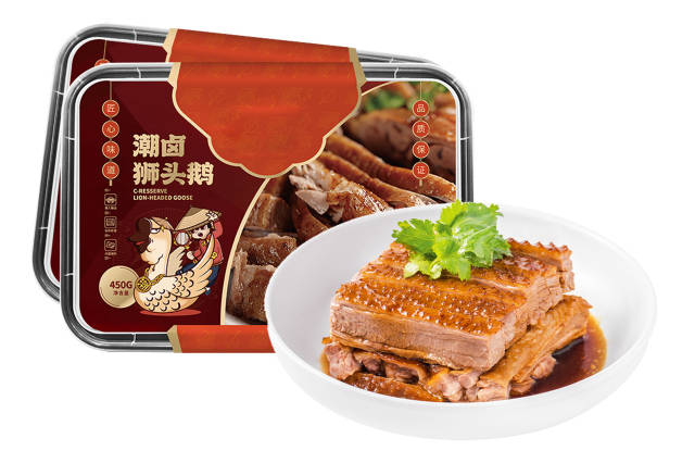 广东预制菜——潮卤狮头鹅