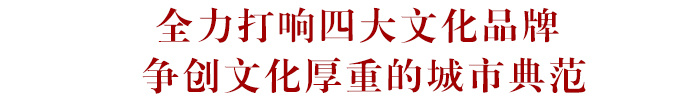 南方+ 李志颖 制图