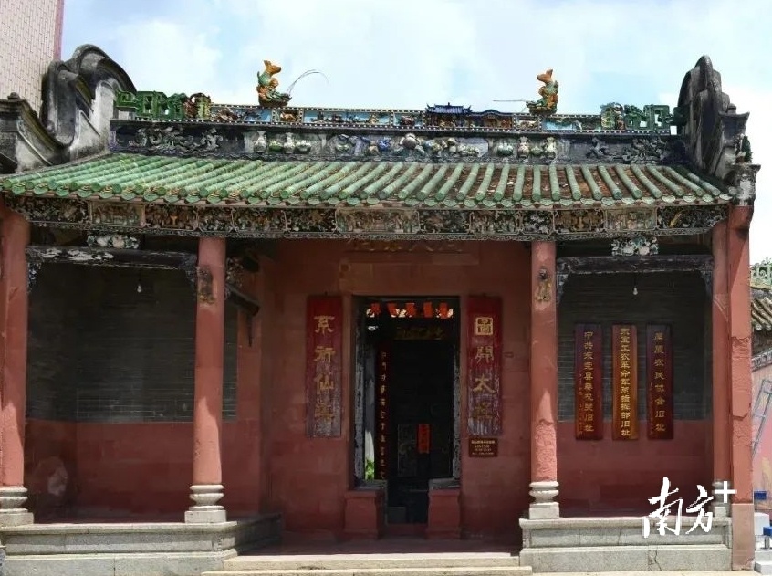 周氏宗祠 周氏宗祠
