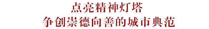 南方+ 李志颖 制图