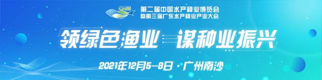 南方农村报 农财宝典 制图