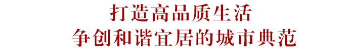 南方+ 李志颖 制图