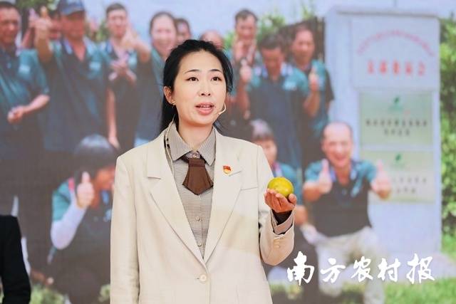 南方农村报 吴秒衡 拍摄