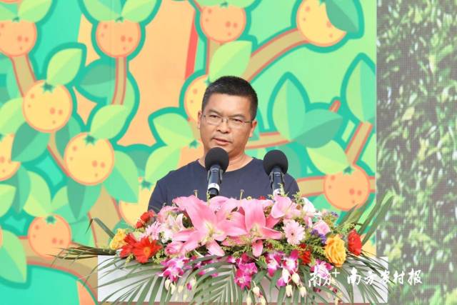 爱融匠心绿色生态农业（江门）有限公司总经理苏志强