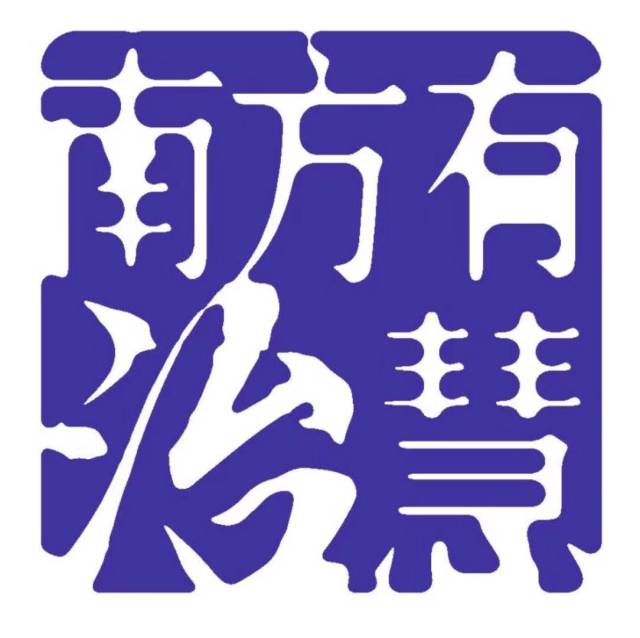 AED怎么检查维护​广州地铁实现AED全覆盖，落实维护责任方能及时“救命”_https://www.jmylbn.com_新闻资讯_第1张