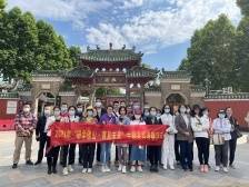 还有8天！佛山这个“好玩”的大赛就要截止报名了