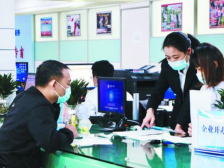 惠企便民优政，营商环境再提升| 一文速览《南方日报·潮州观察》第65期