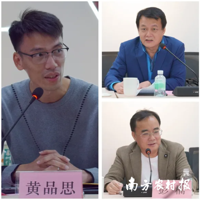 左：广州绿程水产有限公司市场总监黄品思；右上：广东金洋水产养殖有限公司董事长潘淦；右下：深圳市蛙声一片农业发展有限公司董事长彭楠；