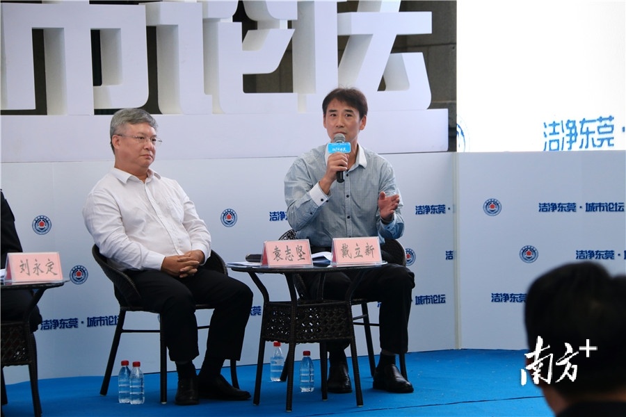 民进东莞市委会石龙支部主任戴立新提建议。