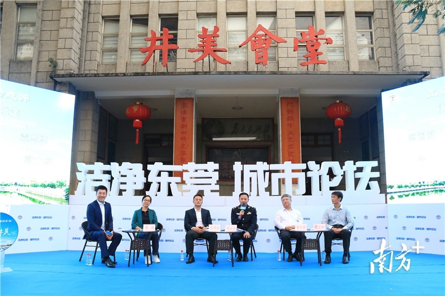 问政访谈环节。