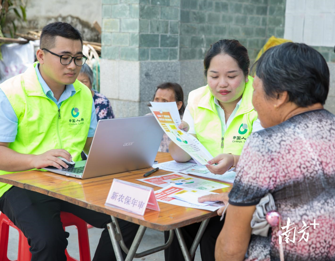 惠及百万老人！e服务助力打造家门口的社保|江门社保微实事①