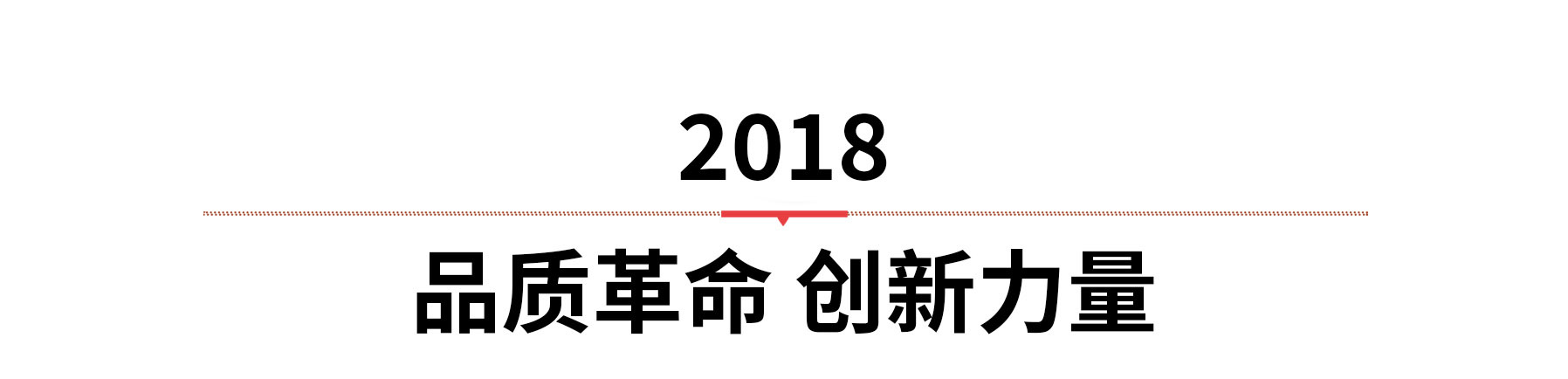    南方+ 杨馥铫 制图