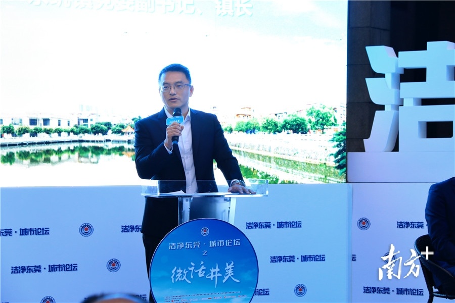 东坑镇党委副书记、镇长蔡国威
