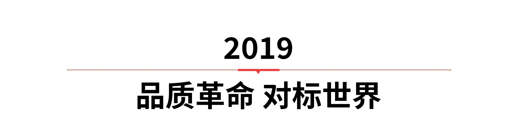    南方+ 杨馥铫 制图