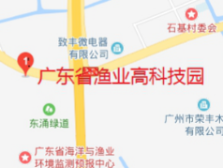 我国种业发展又迎里程碑事件，12月邀您共赴水产行业盛会