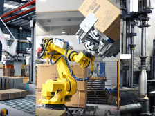 视频｜2021佛山企业家大会，来了！