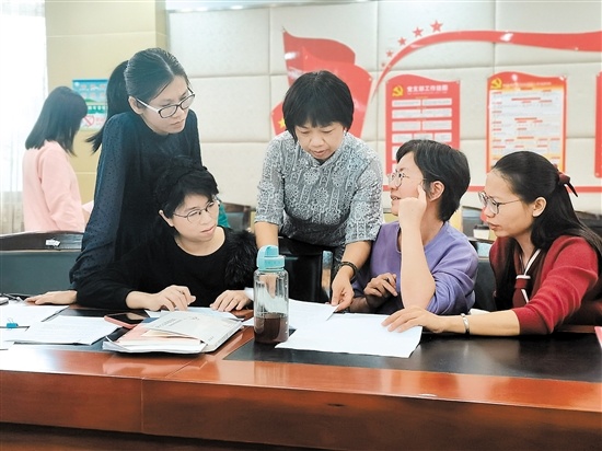广东省黄佩华名师工作室开展跟岗研修活动。