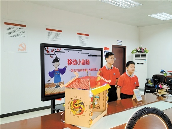 范罗冈小学两名学生获评全国“创新之星”。