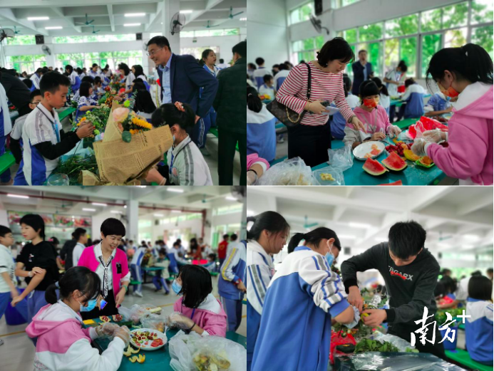 生物科组主题创作活动 生物科组主题创作活动