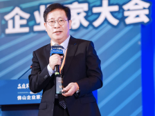 龙建刚：佛山制造业生态背后的共好文化丨佛山企业家大会