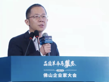 敏卓机电邱意想：如何跟着好客户成长丨佛山企业家大会