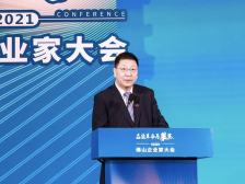 白涛：当好企业的最强后盾最佳拍档，竭力打造一流营商环境｜佛山企业家大会