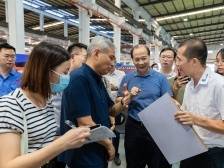 南方日报头版｜佛山：品质革命引领制造业高质量发展