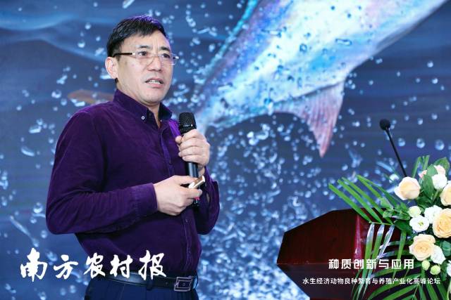 广东海洋大学教授朱春华