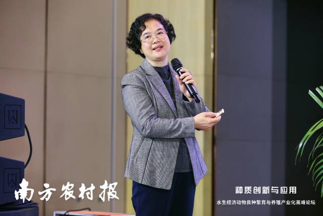 珠江水产研究所研究员叶星