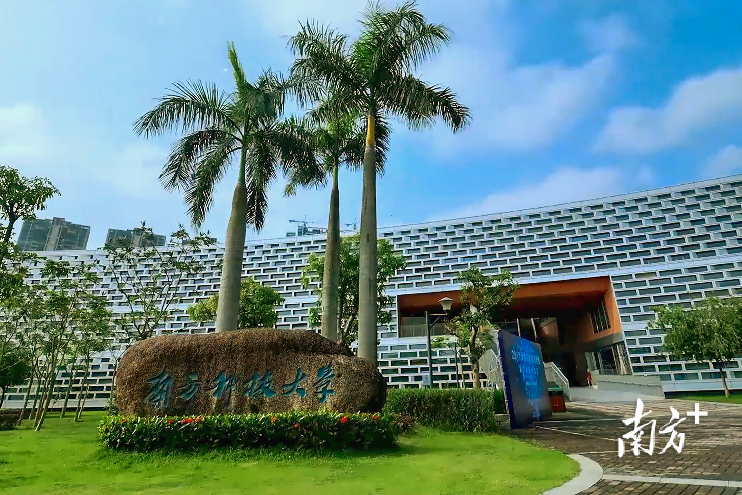 1  南方+ 朱洪波 拍摄