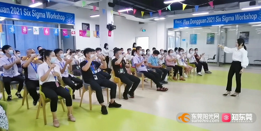 ▲企业对全体员工进行手语培训