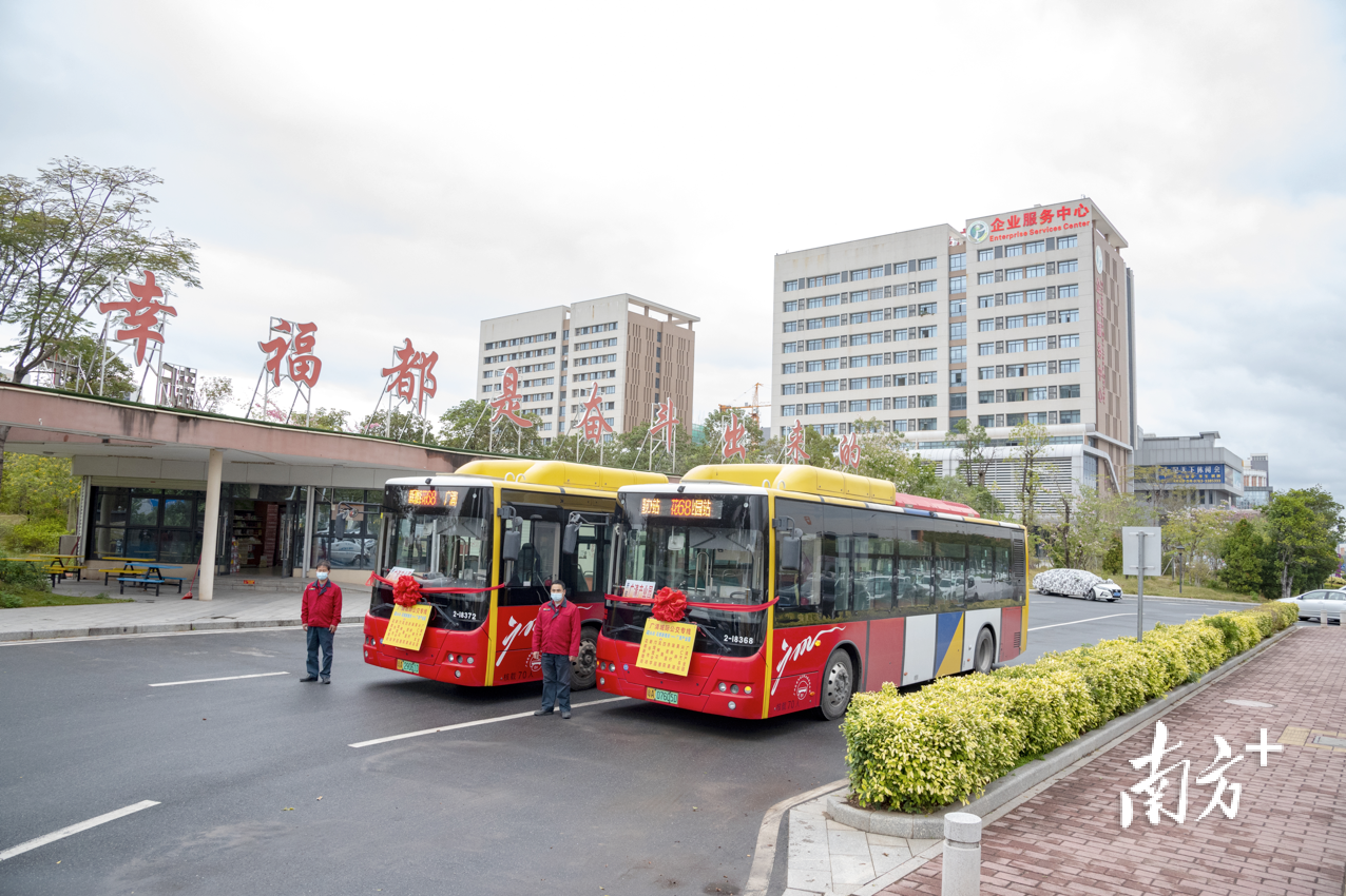 廣清產業園,全程途經58個站點,是在原花68線的基礎上往清遠延伸1個