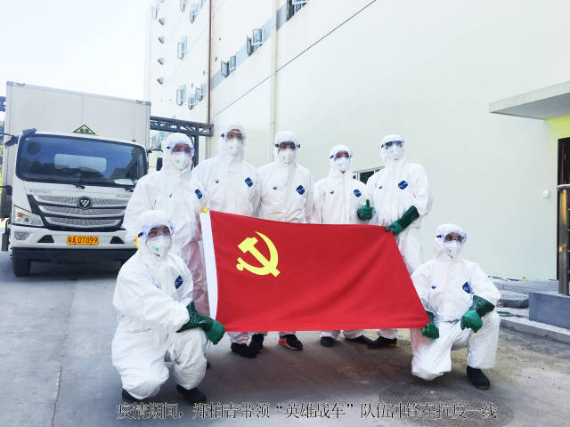 医疗探针怎么做坚守抗疫最后一条防线，揭秘广州医疗废物收运处置全过程_https://www.jmylbn.com_新闻资讯_第1张