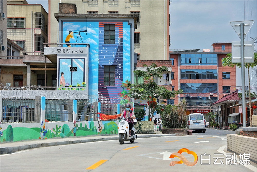 太和镇营溪村村容村貌得到极大改善,村民出行更加便利。