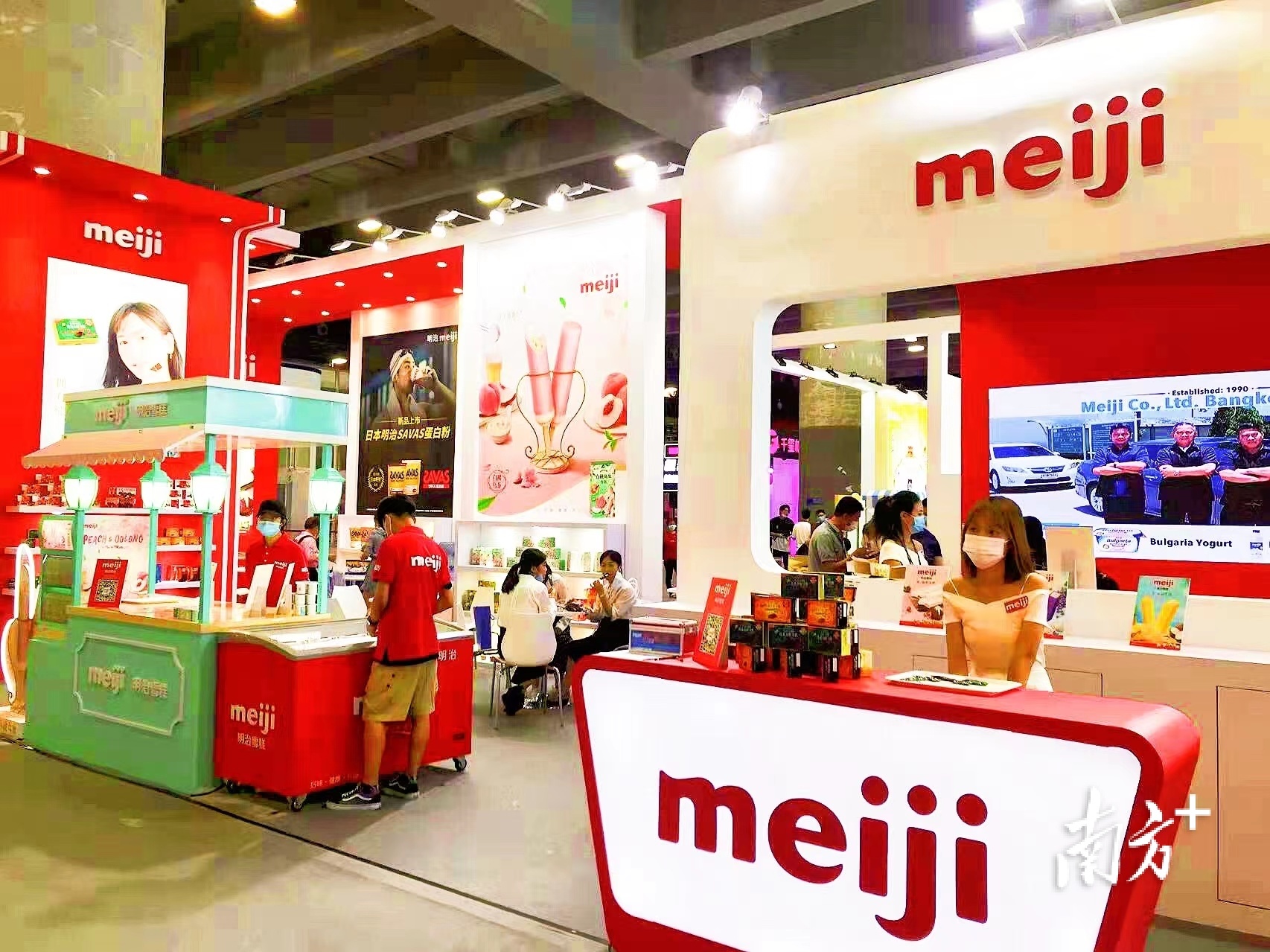 明治雪糕 明治雪糕