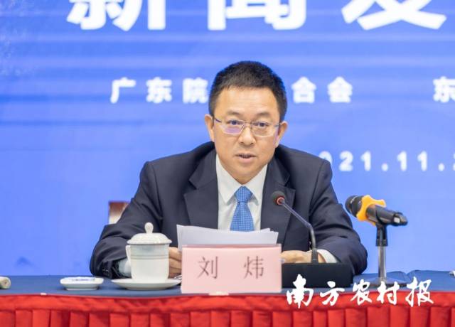 东莞市委常委、松山湖党工委书记刘炜。