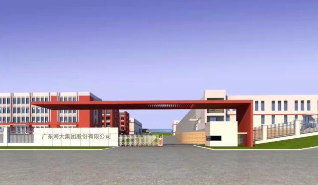 韶关海大集团现代生猪屠宰与冷链物流项目建成后效果图