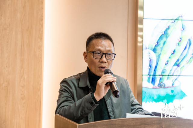  中國(guó)郵政集團(tuán)有限公司仁化縣分公司副總經(jīng)理江志敏致辭