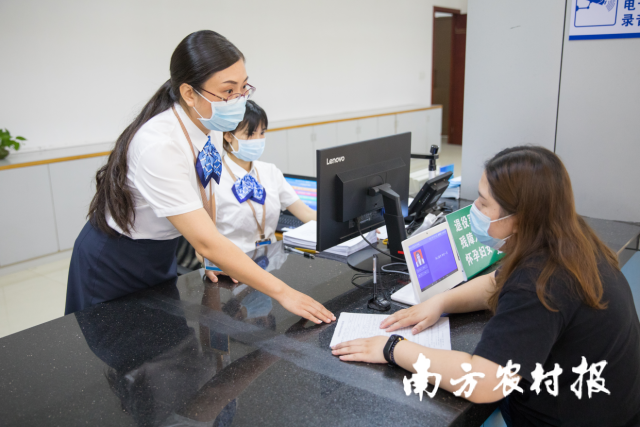 党旗下的江门社保人风采。