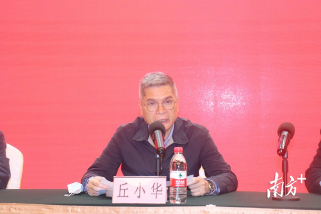 广东省农业农村厅二级巡视员丘小华