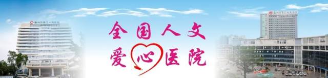 为什么骨科用摆锯3D打印技术辅助下的下肢矫形手术在惠州三院骨科医学中心成功开展!_新闻资讯_第1张_活检穿刺产品网 为什么骨科用摆锯3D打印技术辅助下的下肢矫形手术在惠州三院骨科医学中心成功开展!_https://www.jmylbn.com_新闻资讯_第1张