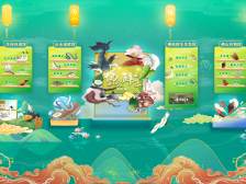 寻味佛山，一键直达！“佛味鲜生”网络展厅上线