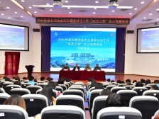 东莞举行“双百工程”社工岗前培训，切实提升“双百社工”服务水平