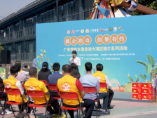 快来围观！广东特色佳果走进工美港