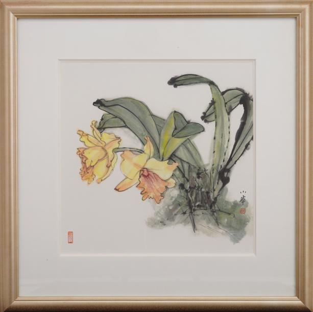 苏小华国画《兰花》 苏小华国画《兰花》