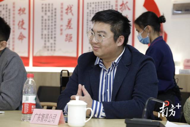 广东智昂网络科技有限公司负责人江子龙