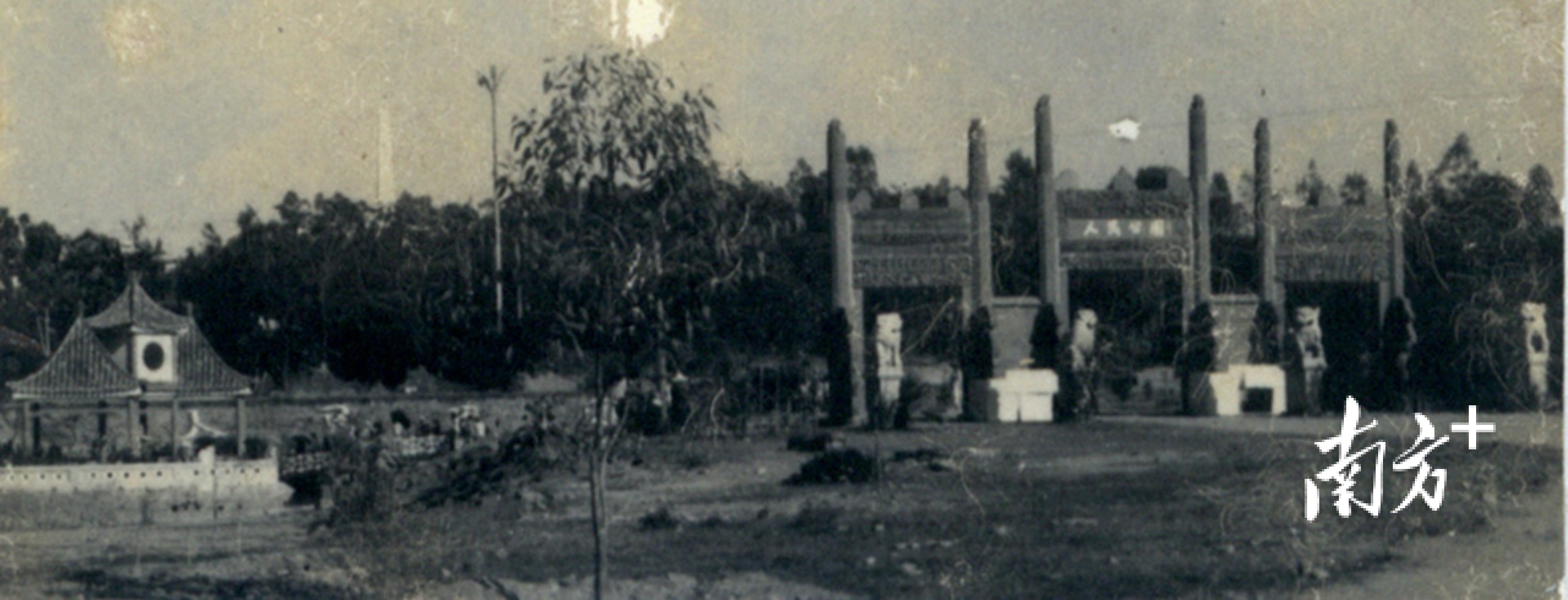 上世纪50年代的人民公园（馆藏照片）