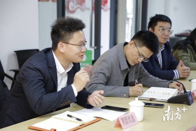 美团优选广东负责人莫浚铭