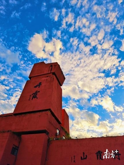 丹霞。邵燕华 摄